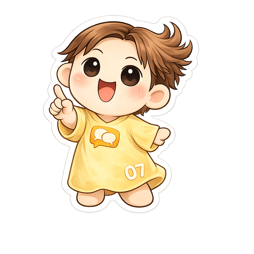 ちびオシエタガリン