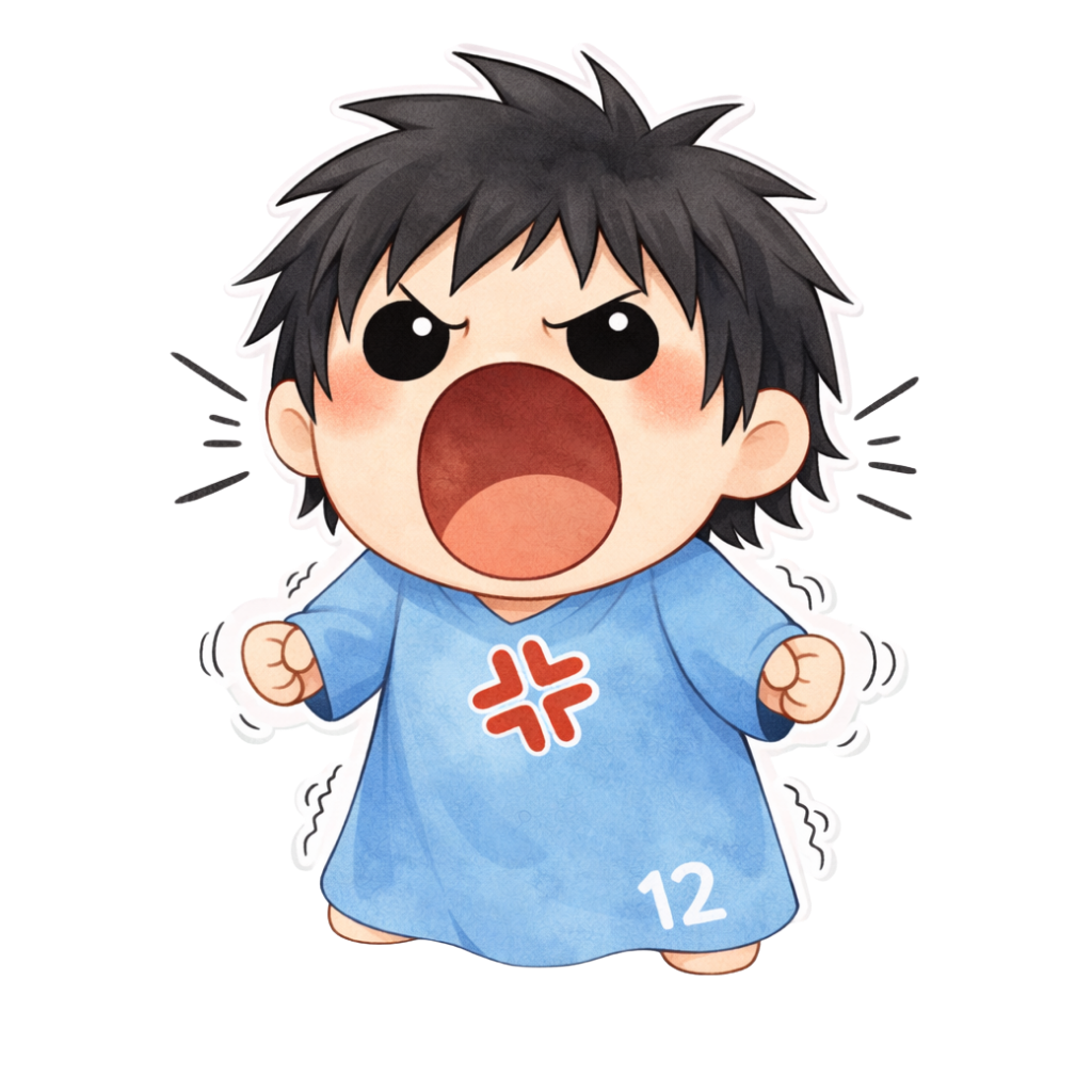 怒鳴るドナリチラシン