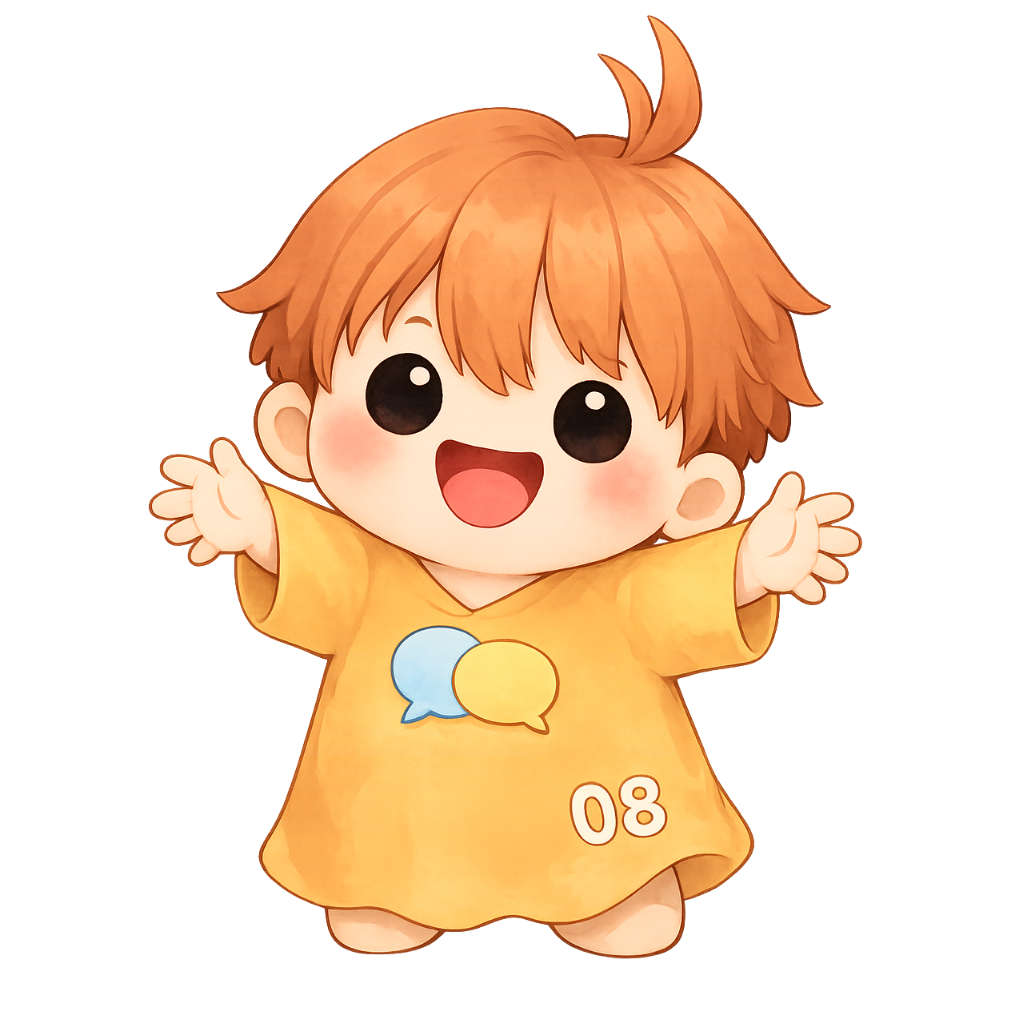 小人カブセイル