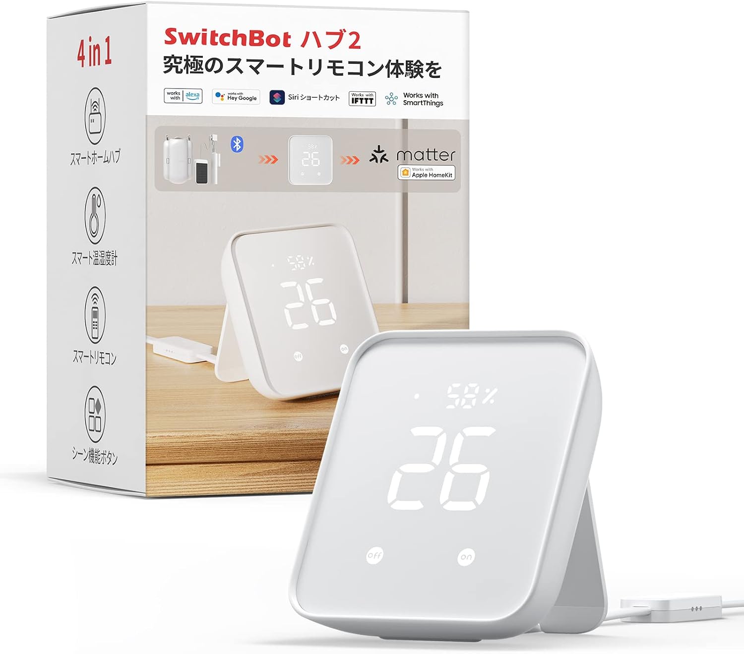 商品番号12の商品写真